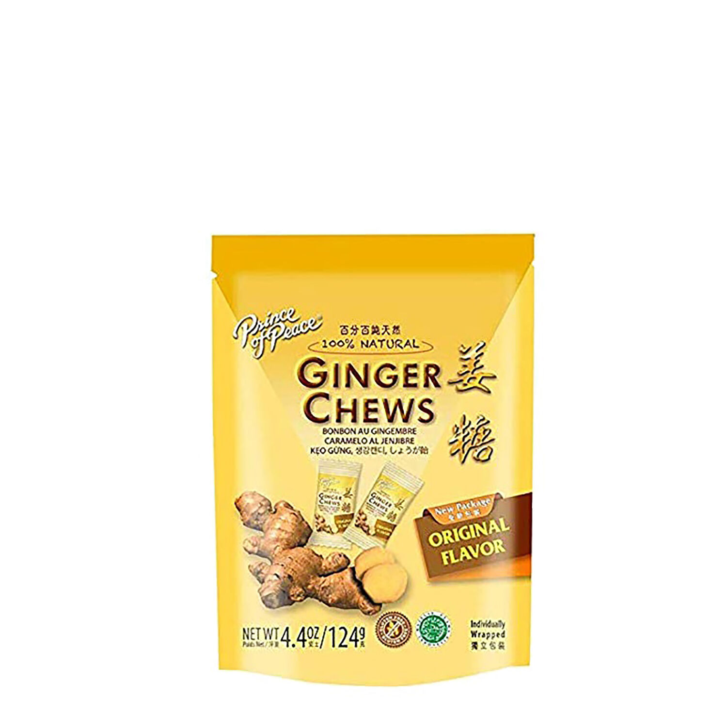 Ginger Chews - The Original &#40;28 Chews&#41; The Original | GNC